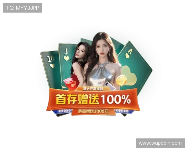 手机版bbin下载官方渠道，保障账号安全享受优质游戏服务