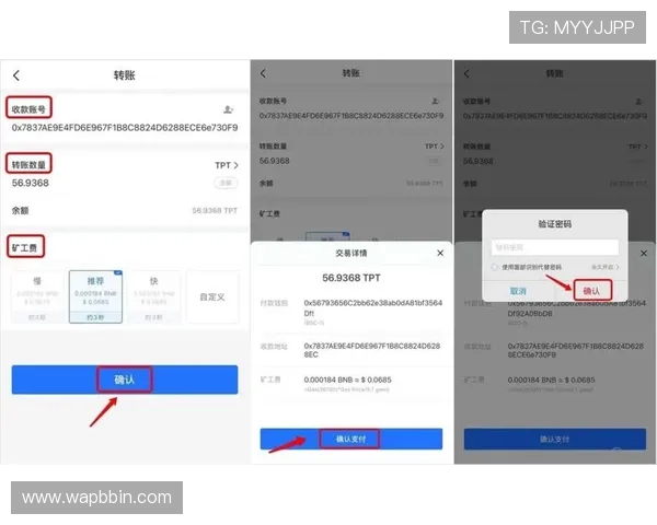 bbin彩票多种支付方式介绍及充值流程操作指南方便快捷