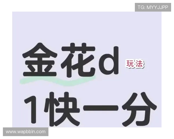 三公牛牛炸金花官网正规授权，保障玩家资金安全与游戏公平性