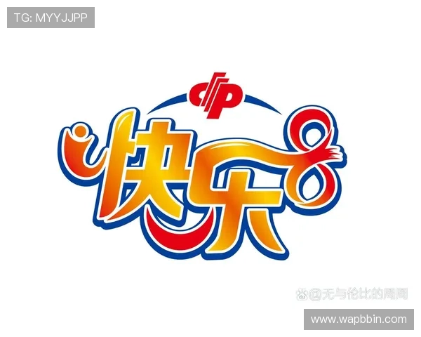 全国快三彩票平台有哪些优质选择,保障玩家资金安全的最佳途径