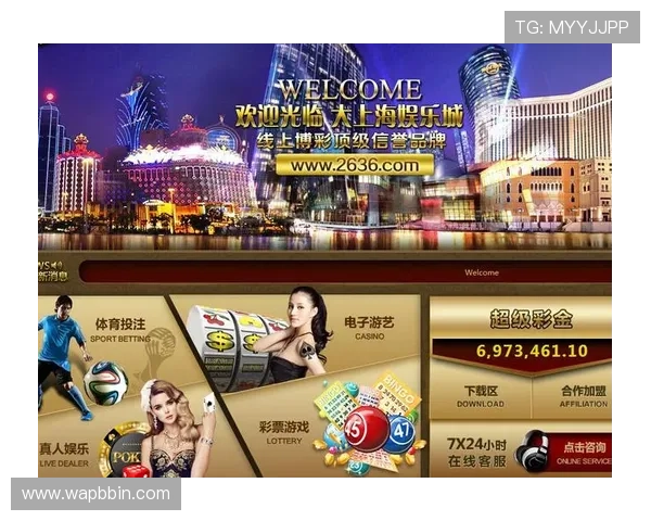 bbin波音信用网安全可靠的在线娱乐体验指南与最新优惠活动介绍