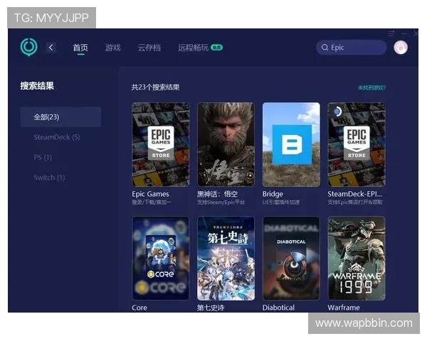 bbin游戏平台网客户服务与技术支持全方位解答玩家疑问确保无忧游戏体验